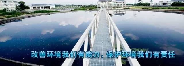 案例分享  | 某消毒科技公司尋求專(zhuān)家，解決高鹽氯化鈣廢水處理方法！