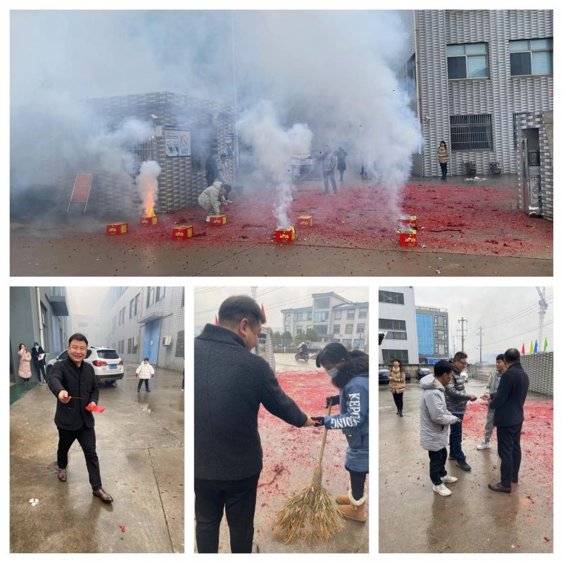 大年初八 開工大吉！生意興隆，四季發(fā)財！